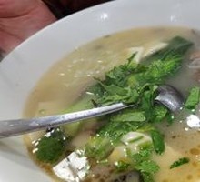 Boiled Lamb in Water Basin