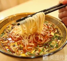 Spicy Sauce Noodles