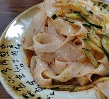 Cold Noodles