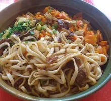 Saozi Noodles