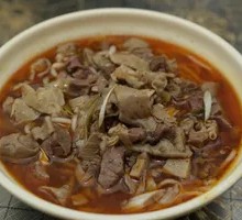 Beef Offal Noodles