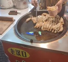 Stuffed Mushroom with Glutinous Rice