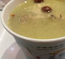 Homestyle Chicken Soup