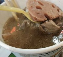 Pork Rib and Lotus Root Soup