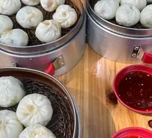 Beef Steamed Dumplings