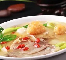Signature Lamb Noodle Stew