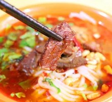 Spicy Beef Noodles