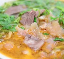 Beef Offal Soup