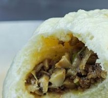 Pan-fried Bao