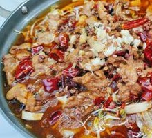Sichuan Boiled Pork Slices