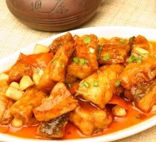 Braised Fish Cubes