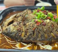 Chengdu-Style Grilled Fish