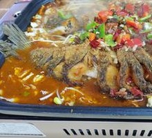 Old Chengdu Roast Fish