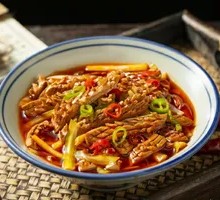 Nine-Second Tripe