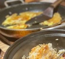 Baozi Rice