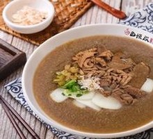 Three Delicacies Thick Soup with Rice Noodles