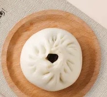 Sauced Meat Bun
