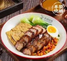 Black Gold Char Siu Rice