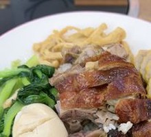 Signature Roast Duck Rice