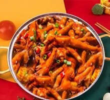 Chicken Claw and Prawn Stew