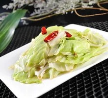 Shredded Cabbage
