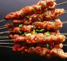 Grilled Meat Tendon Skewers