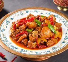 Xinjiang Big Plate Chicken