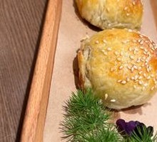Spicy Lamb Bao