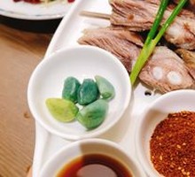 Xinjiang Hand-Ripped Meat