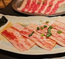 Black Pig Belly Pork