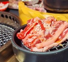Demon Belly Pork