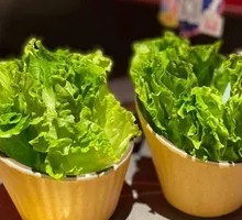 Refreshing Lettuce