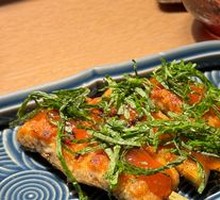 Perilla Eel