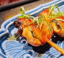 Perilla Plum Meat