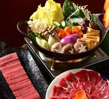 Australian Wagyu Ribeye Sukiyaki