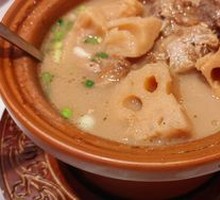 Signature Lotus Root Soup