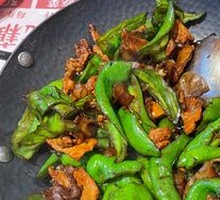 Spicy Pork Stir-Fry