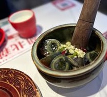 Stir-Fried Eggplant with Chili and Century Egg