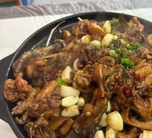 Songzi Chicken