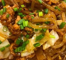 Pickled Vegetable and Taro Noodles with Pork Strips
