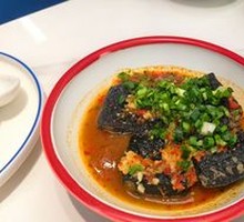 Changsha Stinky Tofu