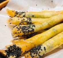 Handmade Shepherd's Purse Spring Rolls
