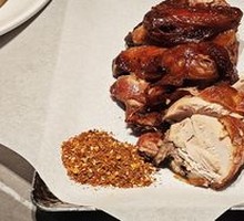Flavorful Crispy Chicken