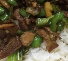 Green Pepper Boneless Pork Rice