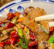 Bandit Liver Rice
