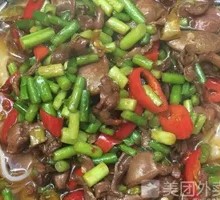 Spicy Sour Chicken Offal Noodles