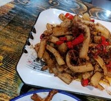 Salted Eggplant with Salted Egg Yolk