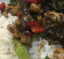 Black Mushroom Braised Chicken Rice