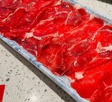 Pork Shoulder Tendon