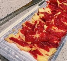Tendon Meat